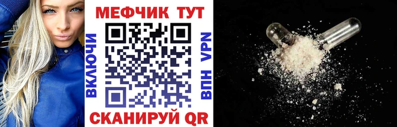 Какие есть наркотики Буйнакск СОЛЬ Меф мяу мяу МАРИХУАНА АМФ КОКАИН