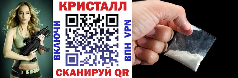 Амфетамин VHQ  Буйнакск 