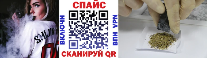 БУТИРАТ 99%  Буйнакск 