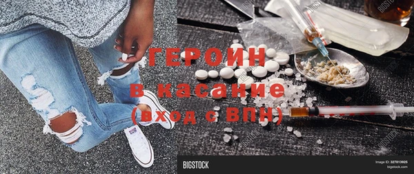амф Богданович