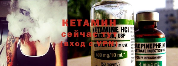 марки lsd Елабуга