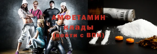 кокаин Баксан