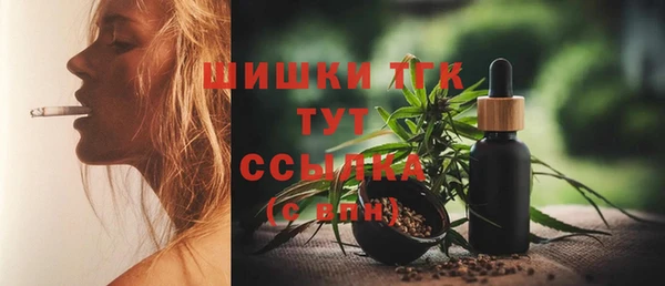 кокаин Баксан