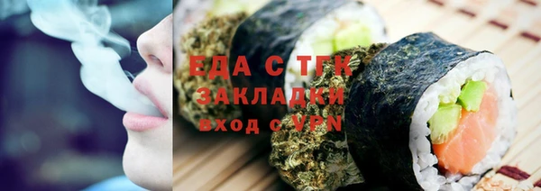 амф Богданович
