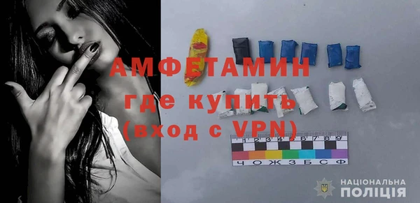 героин Балабаново