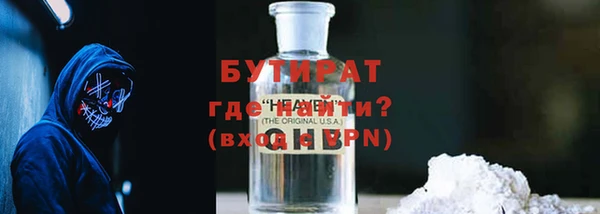 амф Богданович
