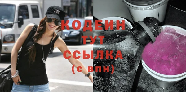 амф Богданович