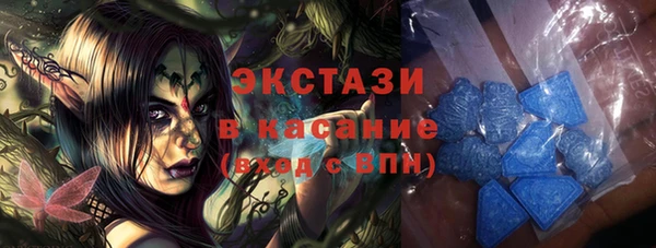 jwh Белоозёрский