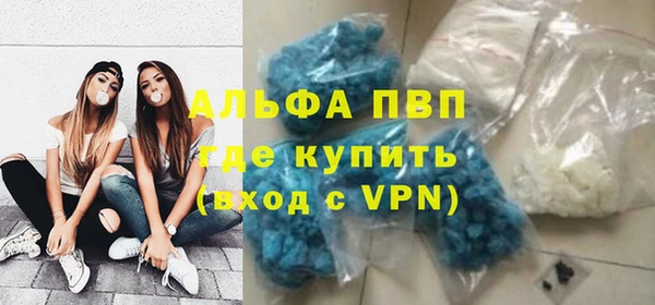 бошки Богородицк