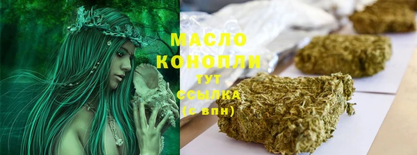 кокаин Баксан