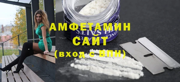 героин Балабаново