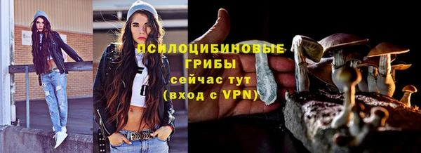 героин Балабаново